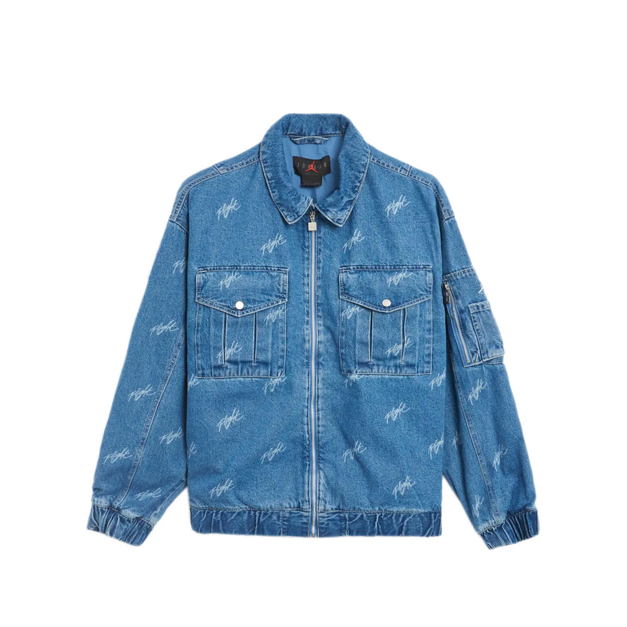 Air Jordan Womens Renegade Jacket