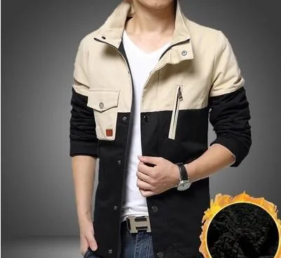 Men's High Collar Sport Jacket