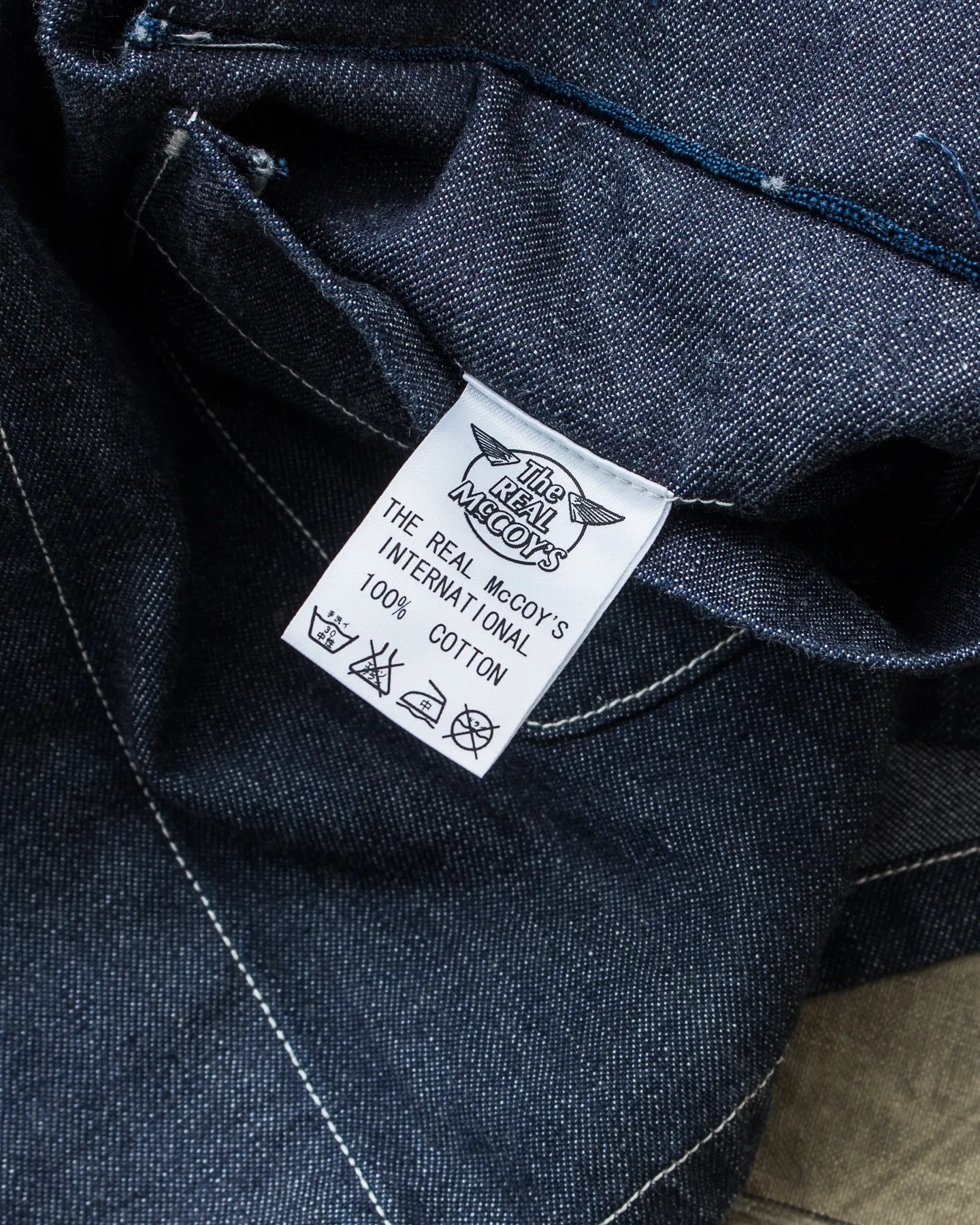 Second Hand Real McCoy's U.S Army Denim Work Jacket