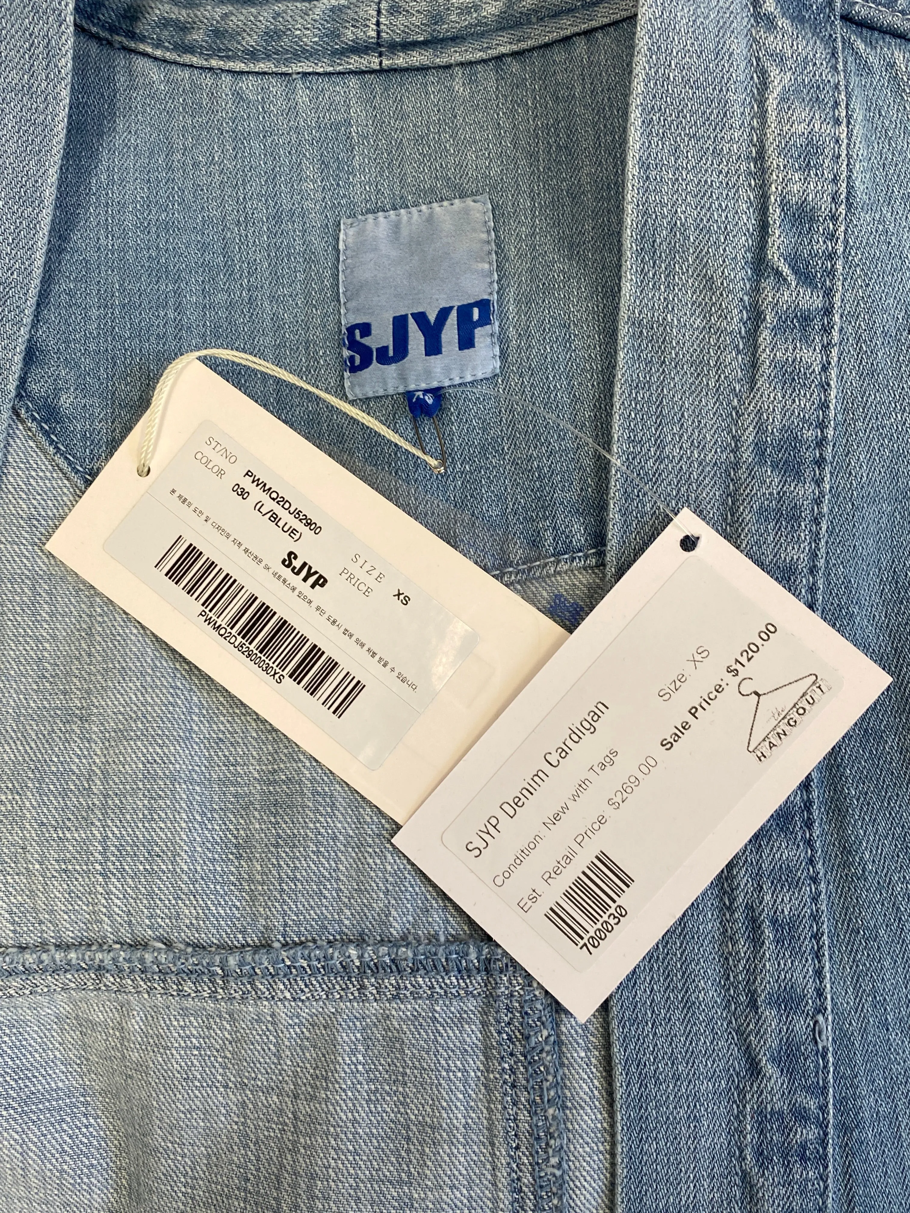 SJYP Denim Cardigan