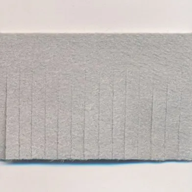 Ultrasuede Fringe (Exactlly 3mm) #98 Pale Gray