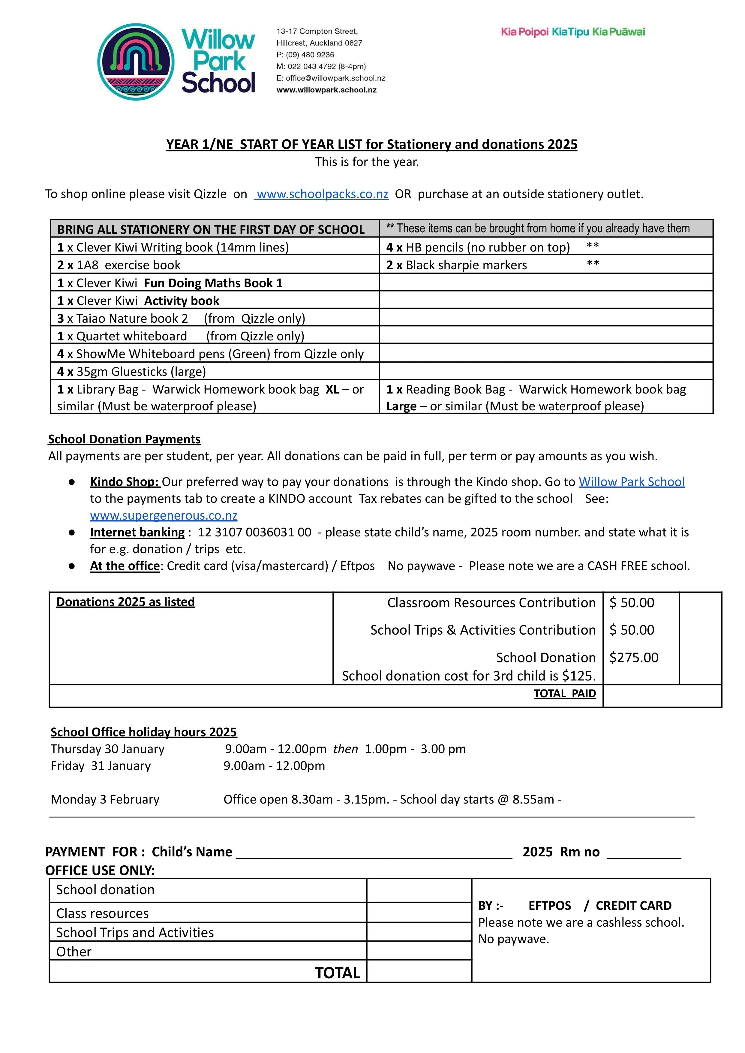 Willow Park School Stationery Pack 2025 Year 1 / New Entrant