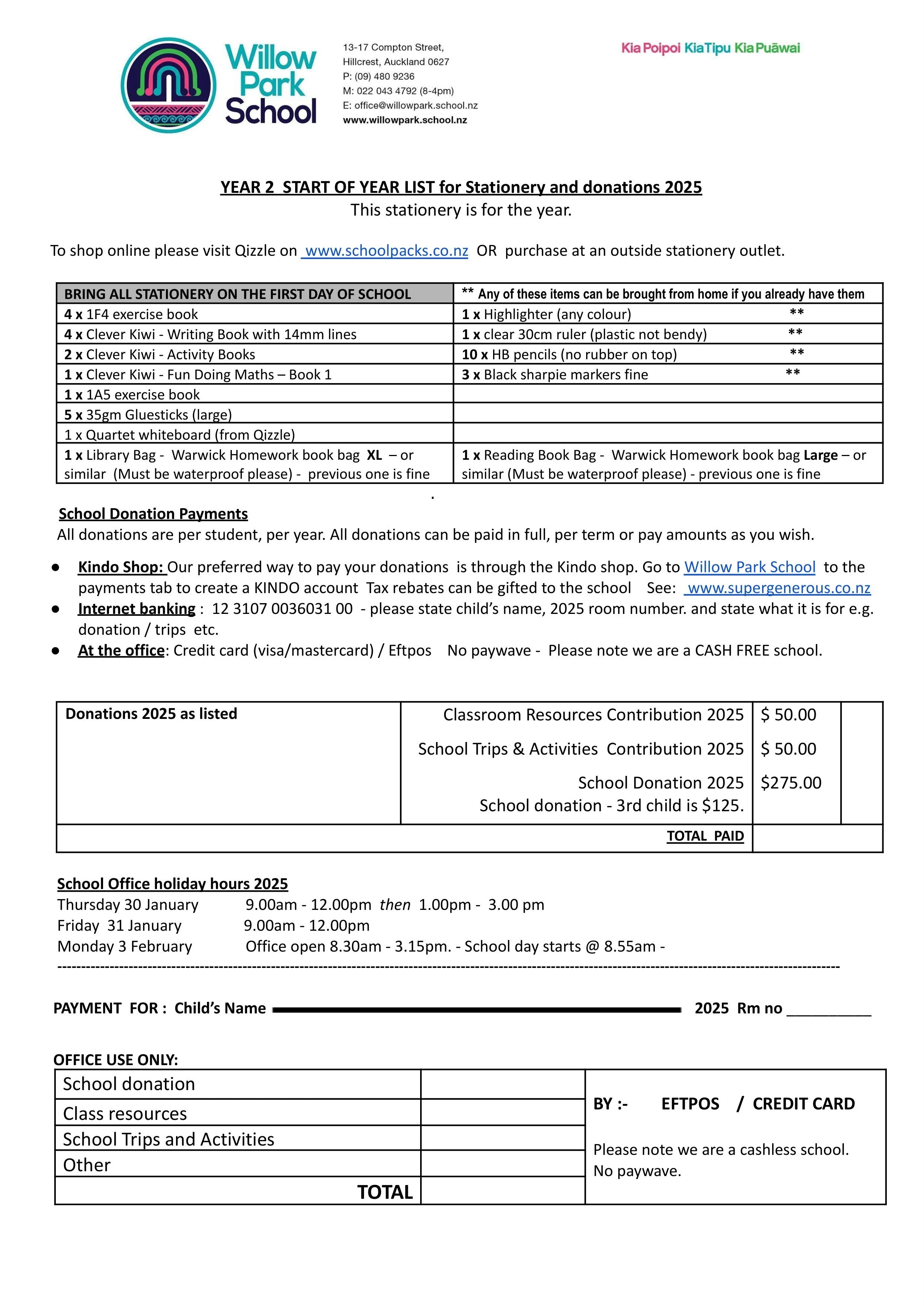 Willow Park School Stationery Pack 2025 Year 2