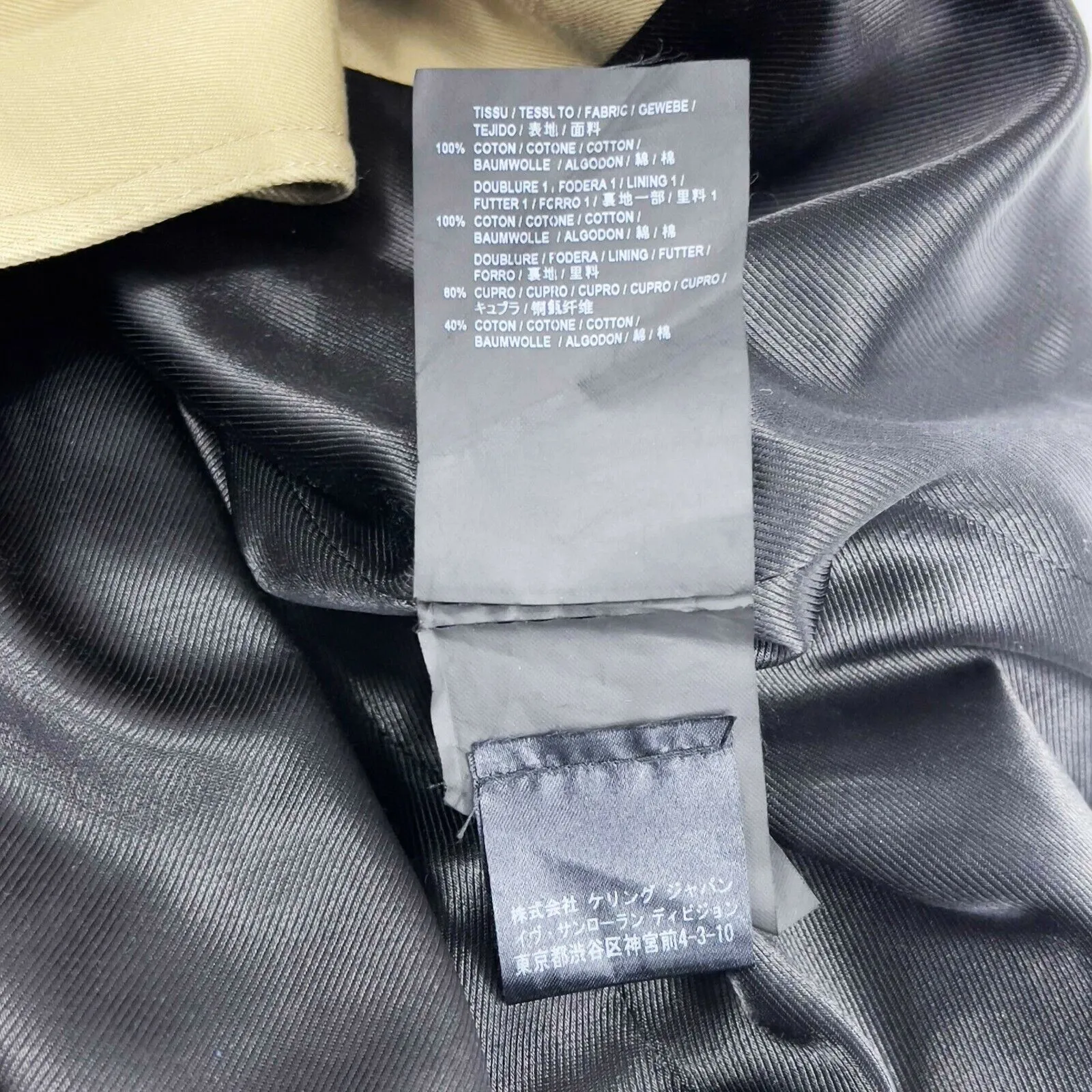YSL - Saint Laurent - Runway Classic 6 Button Trench Coat - Belted - US 4 - 36